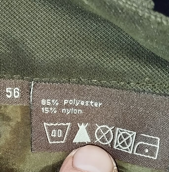 Штаны охотника зимние мужские Seeland р.56, мембрана SEETEX