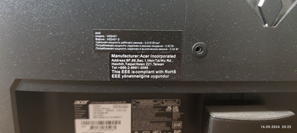 Монітор  Acer 23,8"