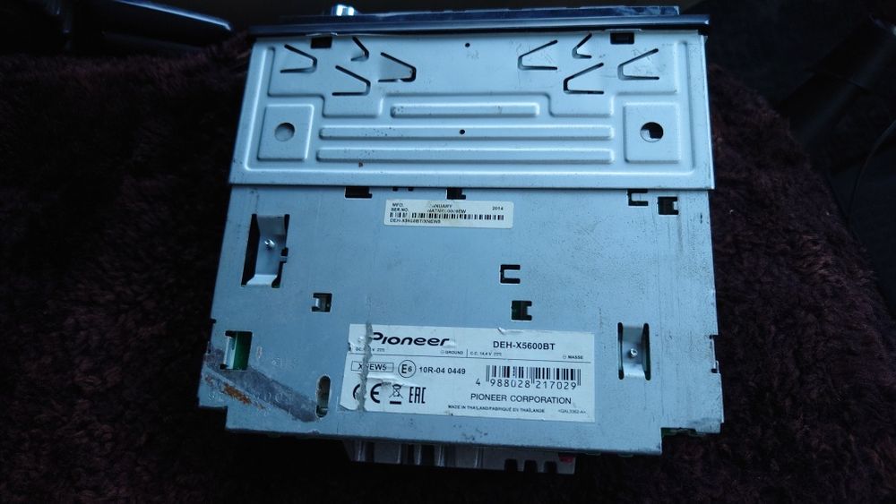 Магнітола Pioneer deh-5600bt
