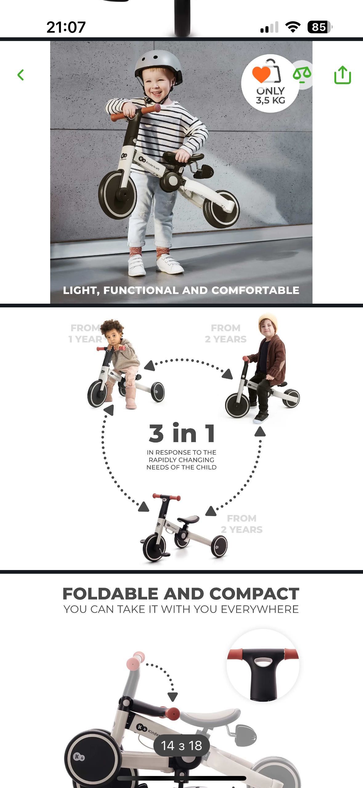 Триколісний велосипед Kinderkraft 4TRIKE Silver Grey