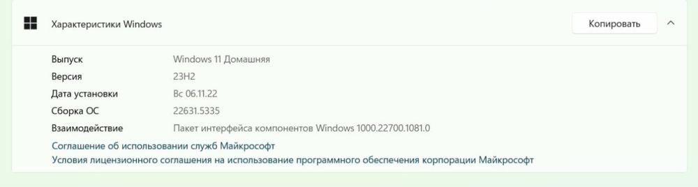 Lenovo Legion Y530 i7 / 16GB / GTX 1050 Ti / SSD 480GB — Одесса