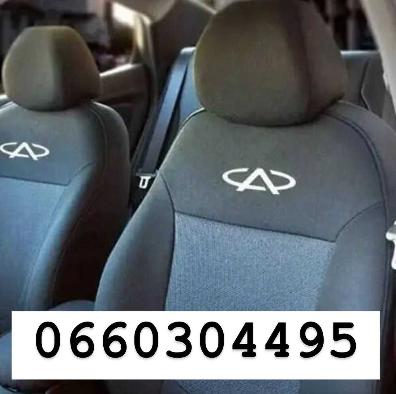 Чохли авточохли чехлы GEELY CK Emgrand 7 MK CHERY Amulet  Eastar Tiggo