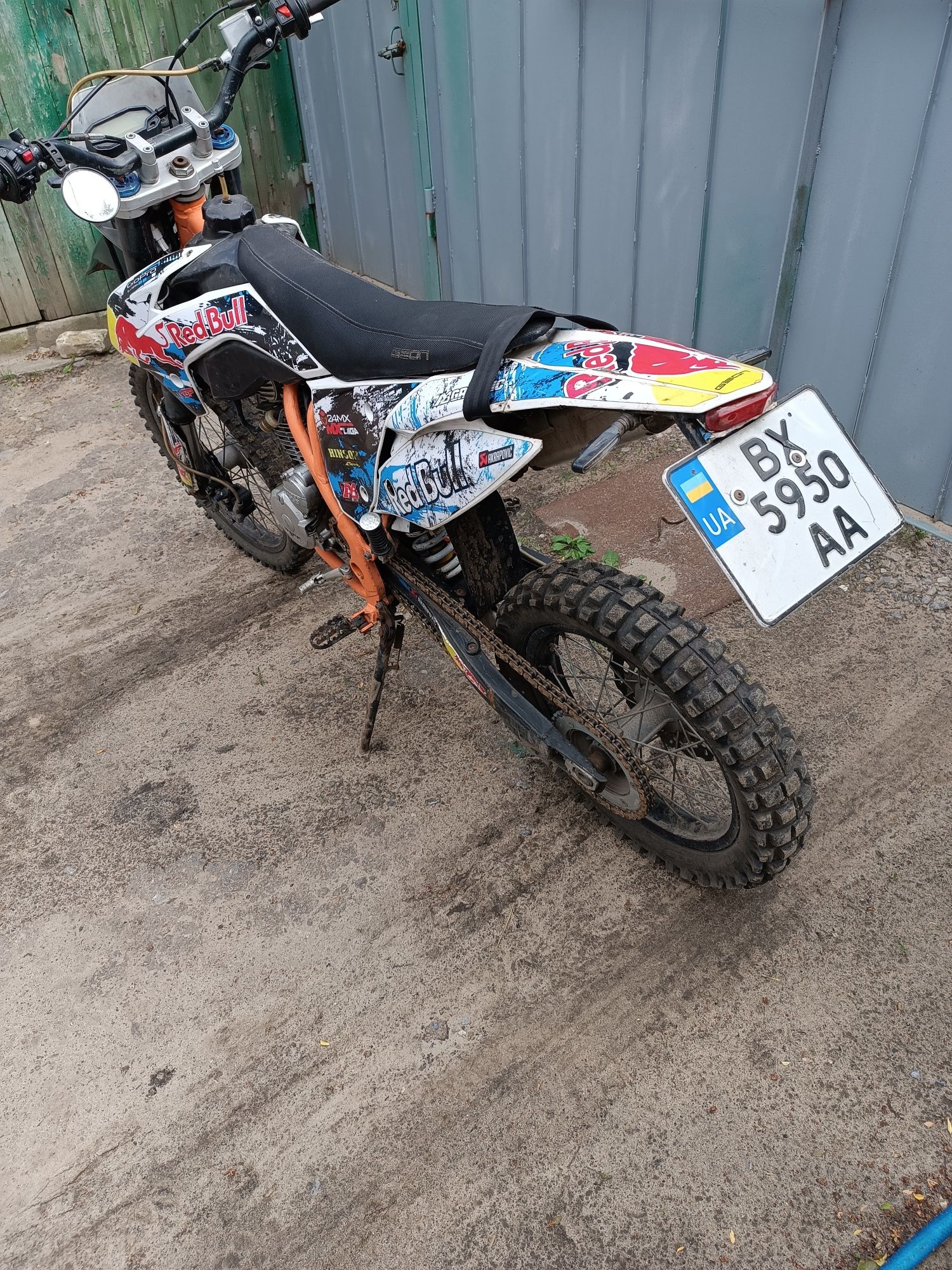 Продам Geon terrax 250