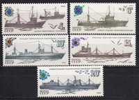 znaczki pocztowe czyste - ZSRR 1983 cena 2,20 zł kat.1,75€