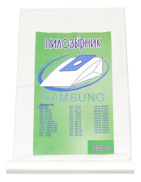 Мешок пылесоса Samsung S02 C (99*109 / d45 мм), меш053