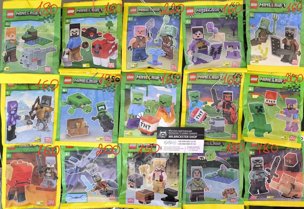 Лего фігурки минифигурки Майнкрафт lego Minecraft фигурки полибег