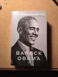 (COMO NOVO) Uma Terra Prometida - Barack Obama
