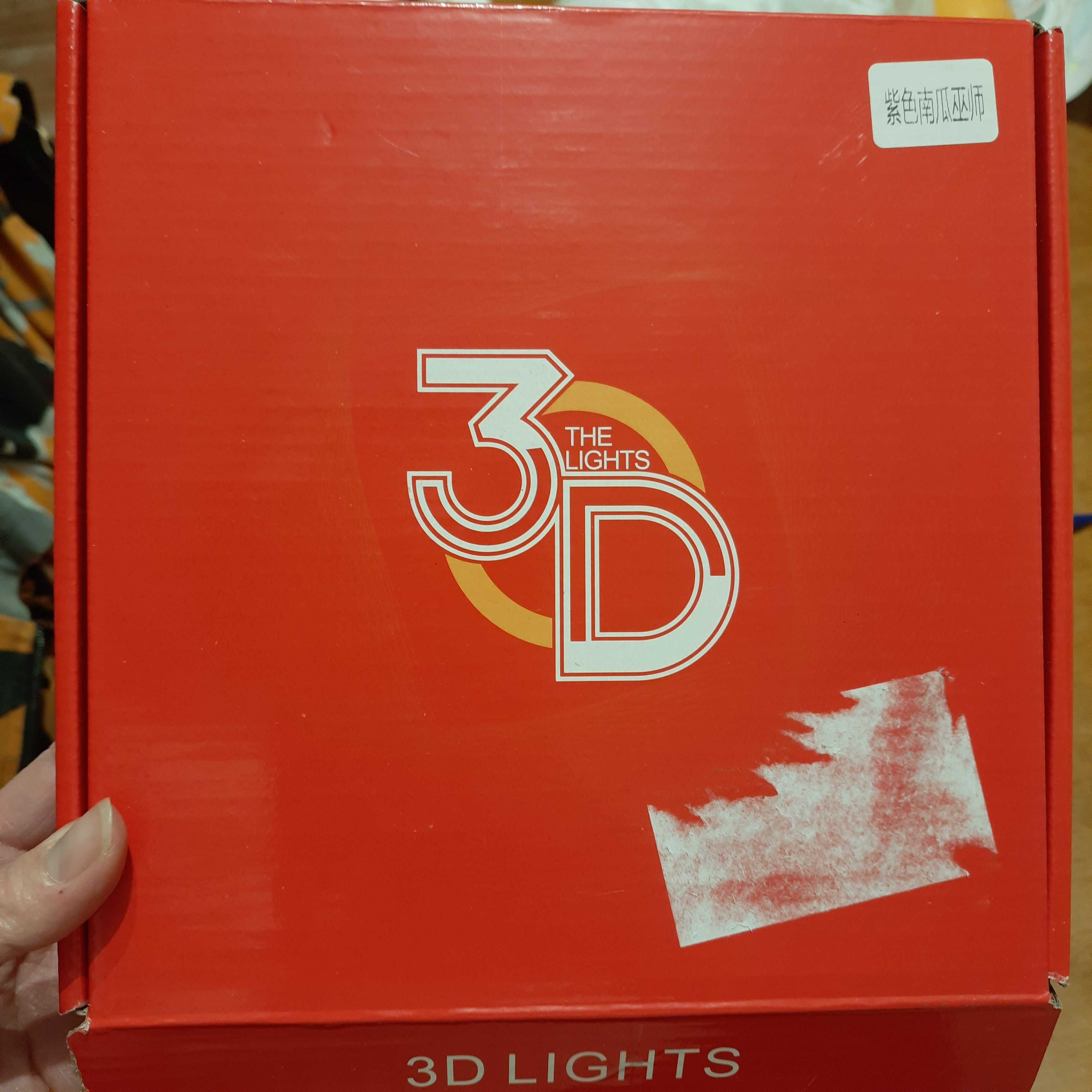 Dekoracja HALLOWEEN lampa 3D na baterie DYNIA Lampa wisząca