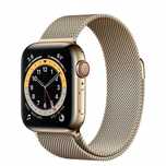 Apple Watch 5 | 44mm | Cellular | Stal | bat. 100% | Gold | 3813b
