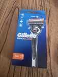 Gillette proglide