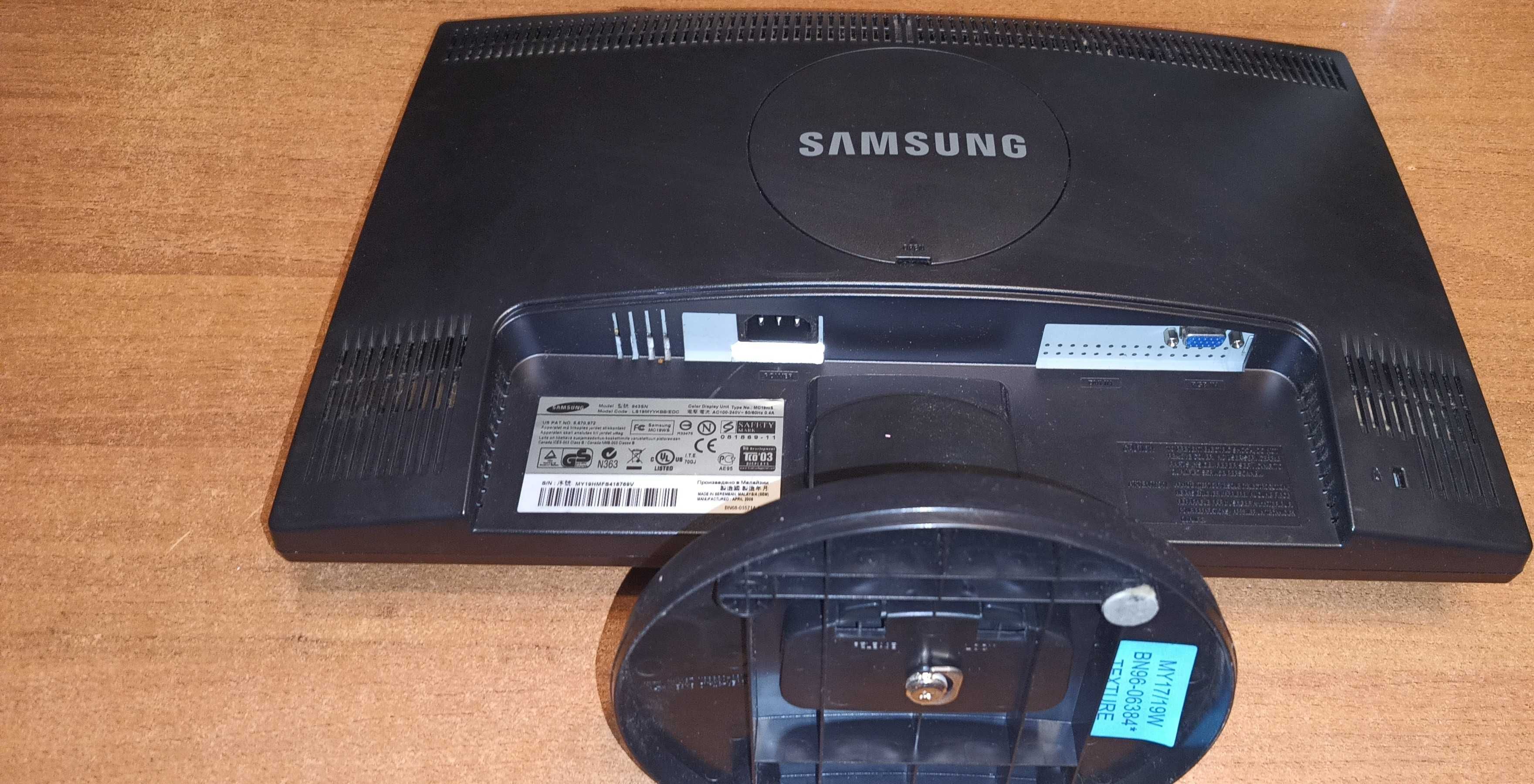 monitor samsung 19 cali stan bdb
