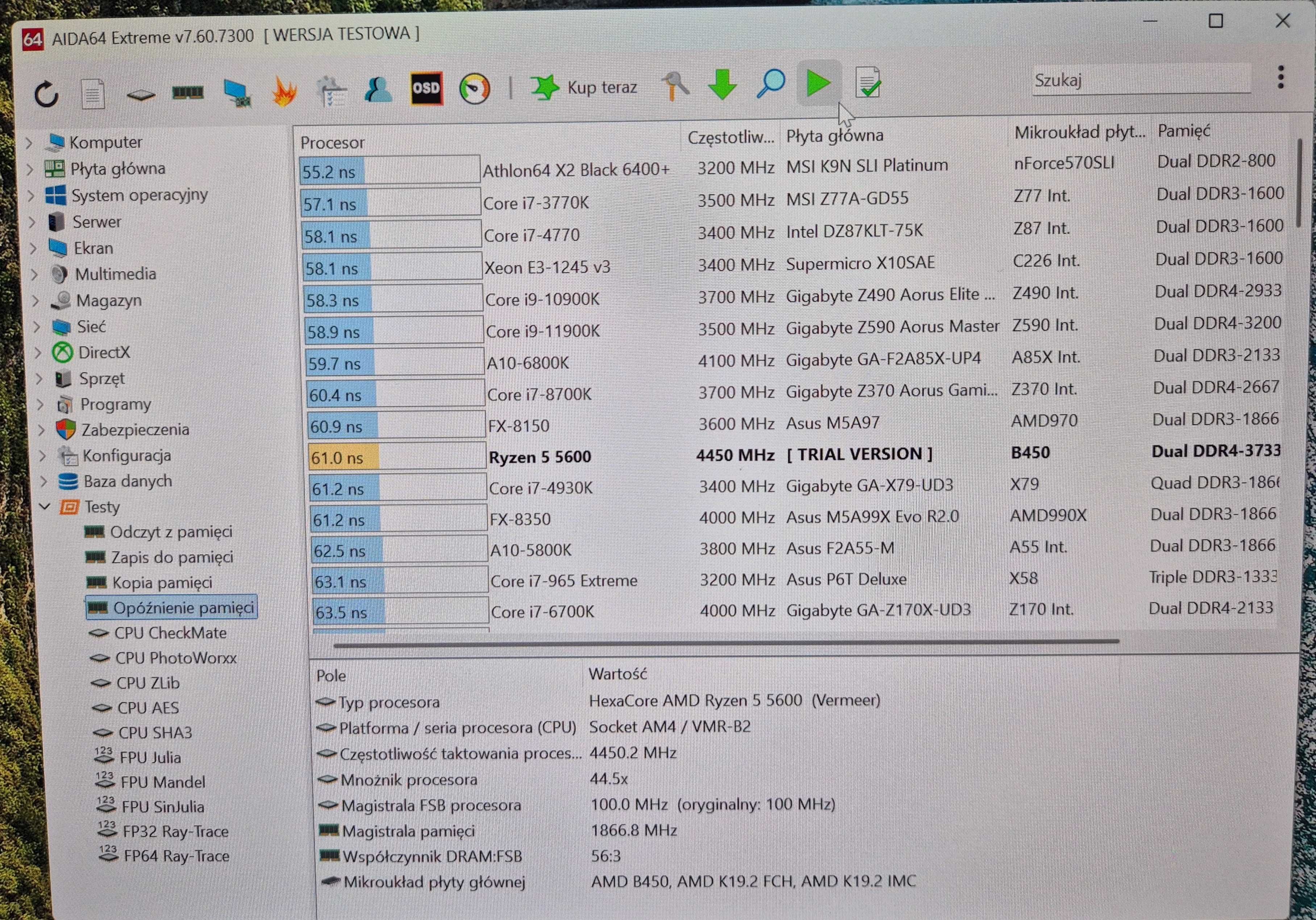 Ryzen 5 5600 / RX 6700 XT 12 Gb / 16 Gb DDR4 3733Mhz / 1 Tb SSD / 750W