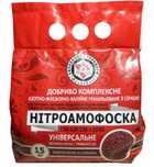 Добрива, селітра, нітроамофоска, діамофоска, карбамід