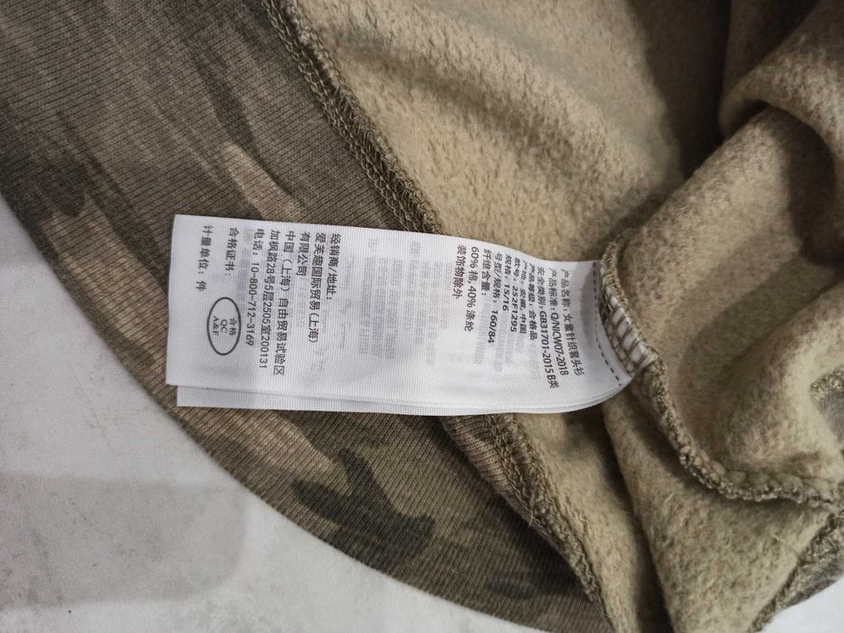 Abercrombie&Fitch bluza dla dziewczynki 15-16lat wzrost 160cm