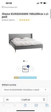 Ліжко KONGSBERG 160x200см сірий