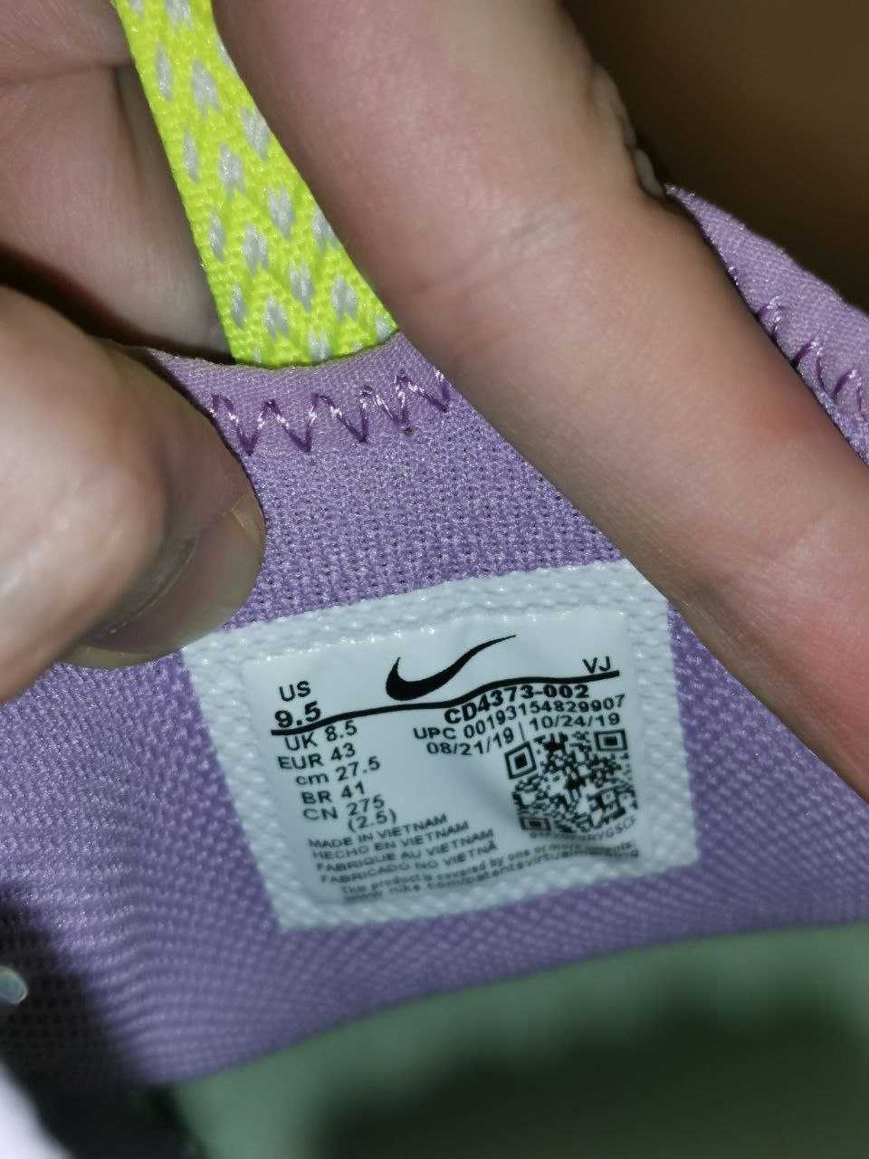 Nike React Vision 9,5 us CD4373-002