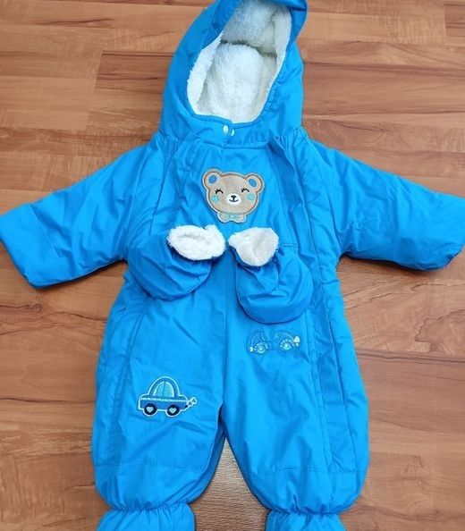 Зимовий комбінезон для хлопчика + шапочка в подарунок