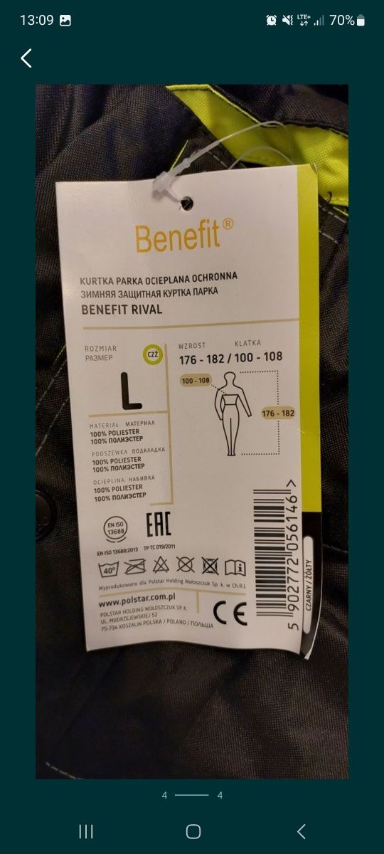 Kurtka ocieplana zimowa L BHP