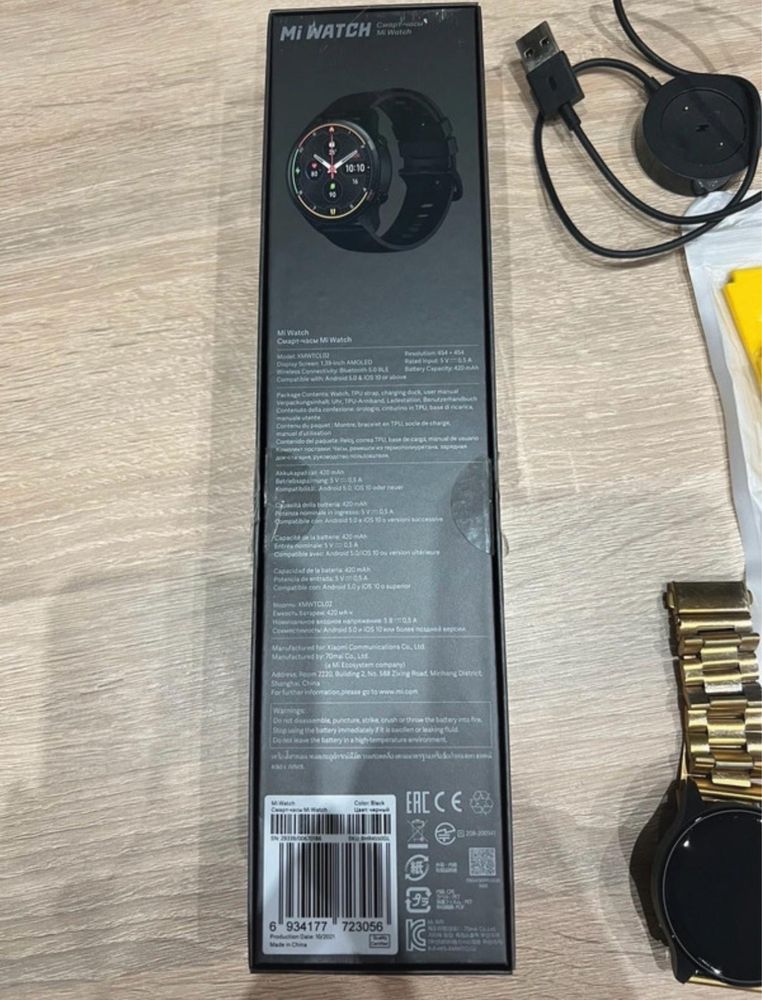 Zegarek Smartwatch Mi Watch + gratisy