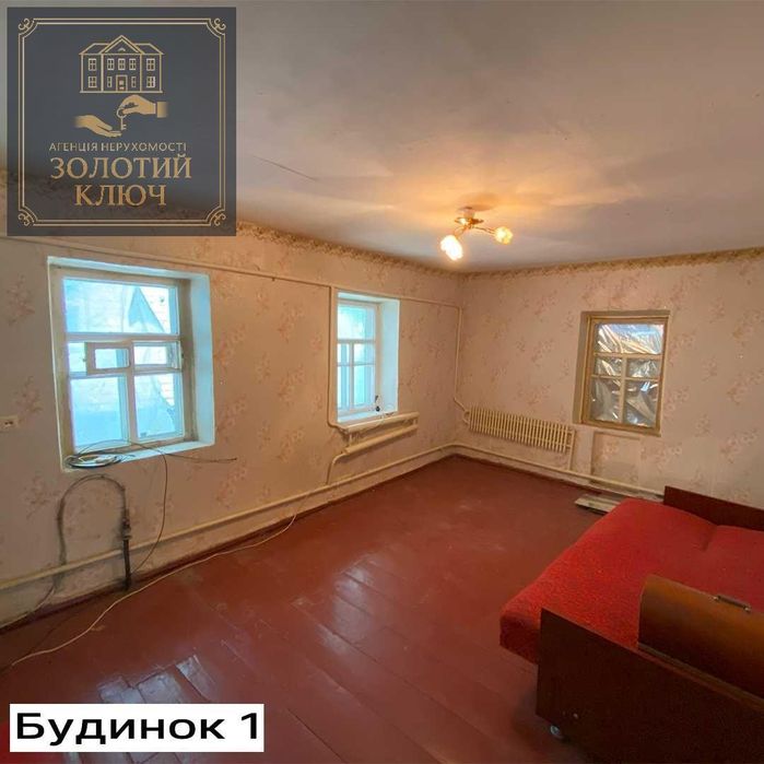 Продаж 2х Будинків на Старій Балашівці