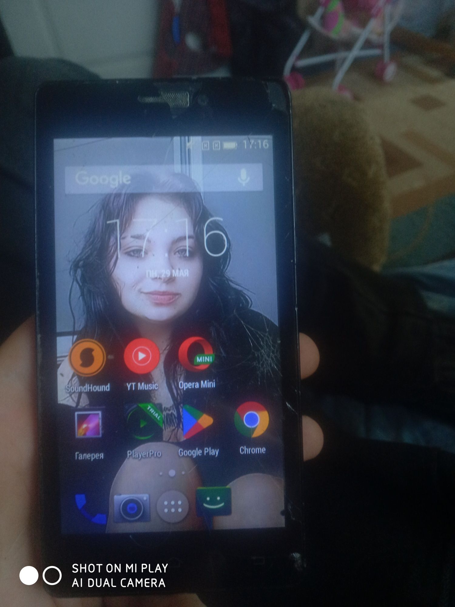 Prestigio multiphone