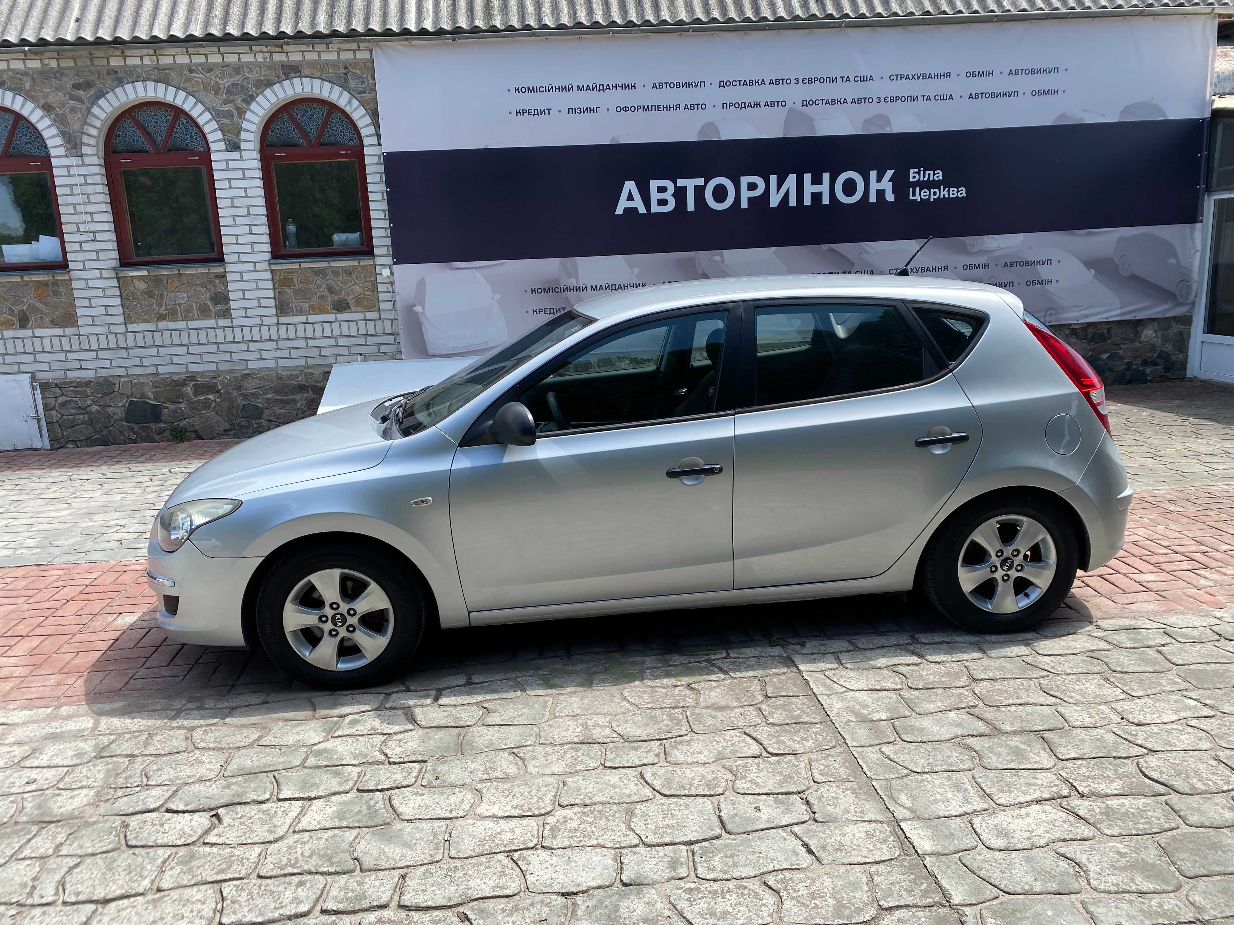 Hyundai i30 2010 в ЛІЗИНГ | КРЕДИТ