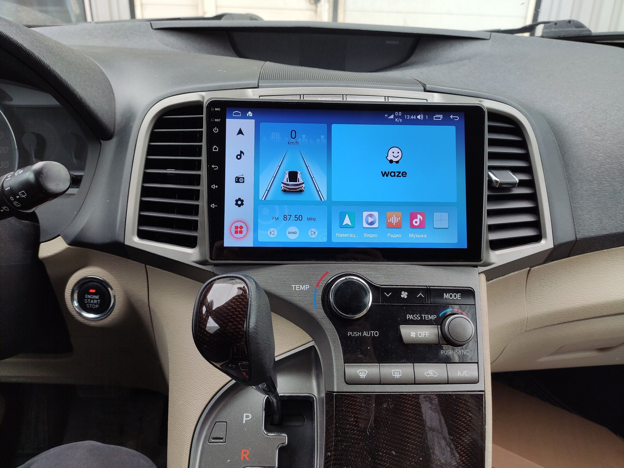 Магнитола  Toyota Venza с CarPlay Androidauto 4GB 32GB  8 ядер мощный