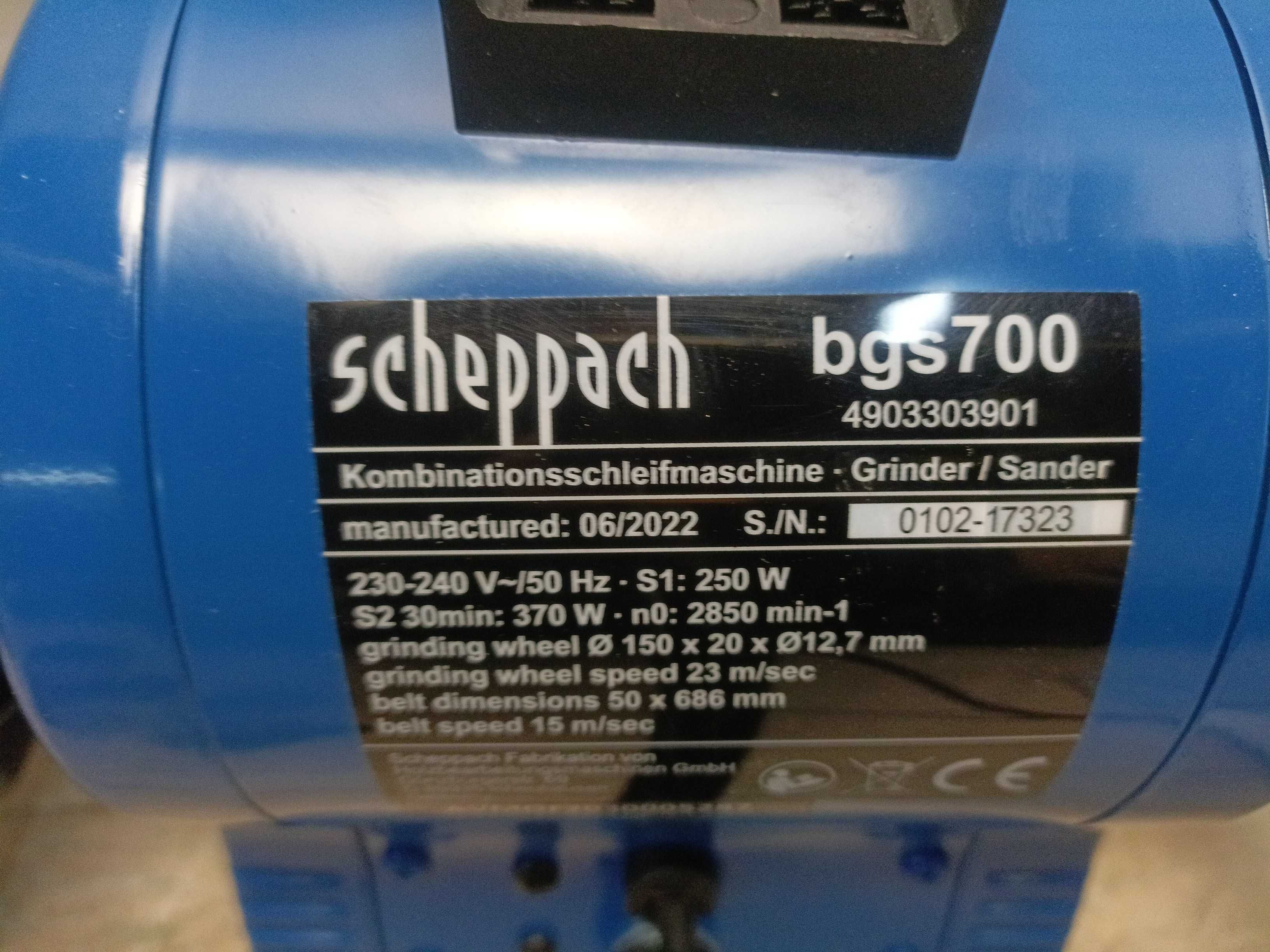 Scheppach BGS 700 верстат точильно-шліфувальний 250Вт