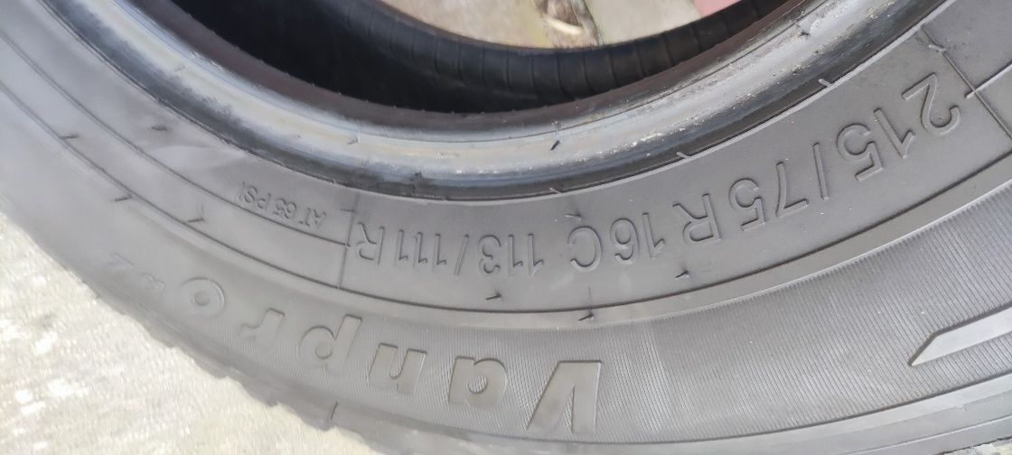 Sprzedam opony do busa 215/75/16c letnie