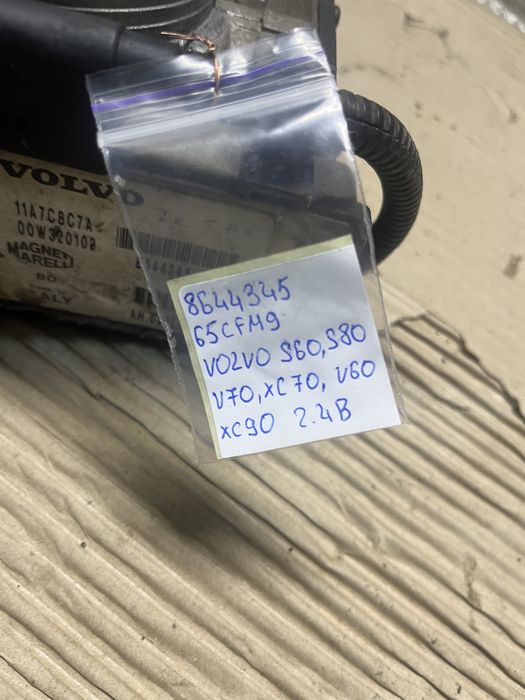 Дросельна заслонка дросільна заслінка Volvo S60 S80 V60 V70 XC70 2.4B