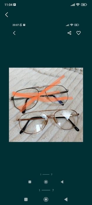 Окуляри вінтажні