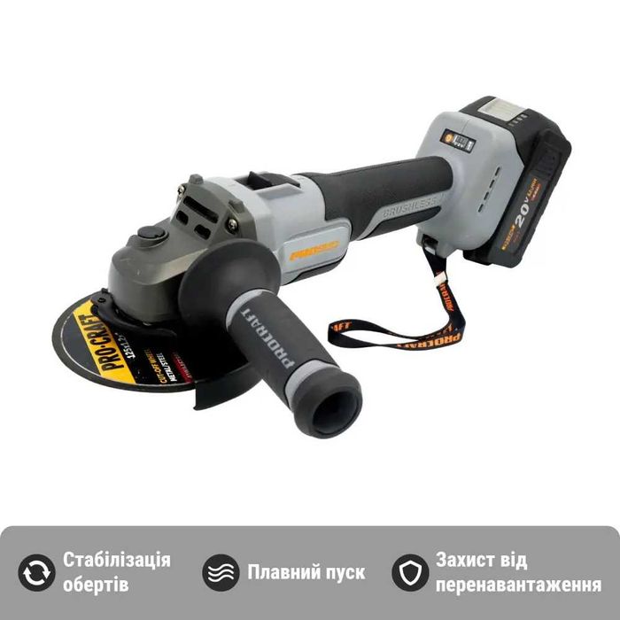 Акумуляторна болгарка Procraft industrial AG125B (без АКБ ЗП, тушка)