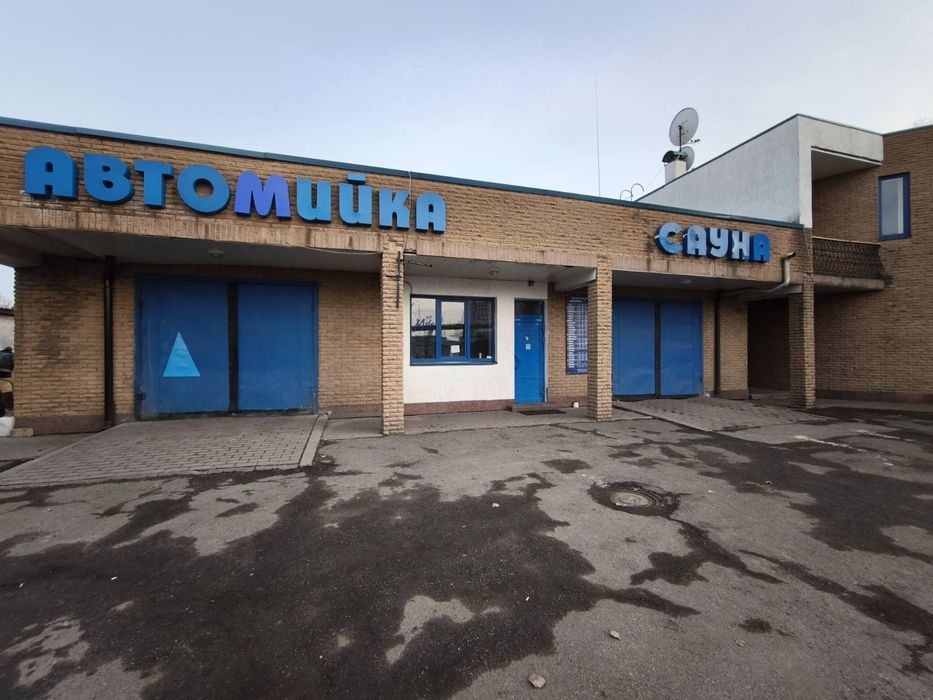 Автомийка в оренда