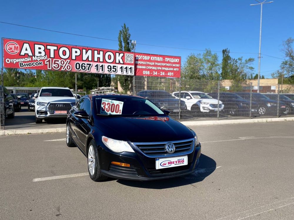 Volkswagen (№1075м) Passat CC (ВНЕСОК від 30%) Авторинок МЕТРО