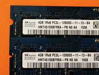 DDR3 8GB HyniX 12800 L