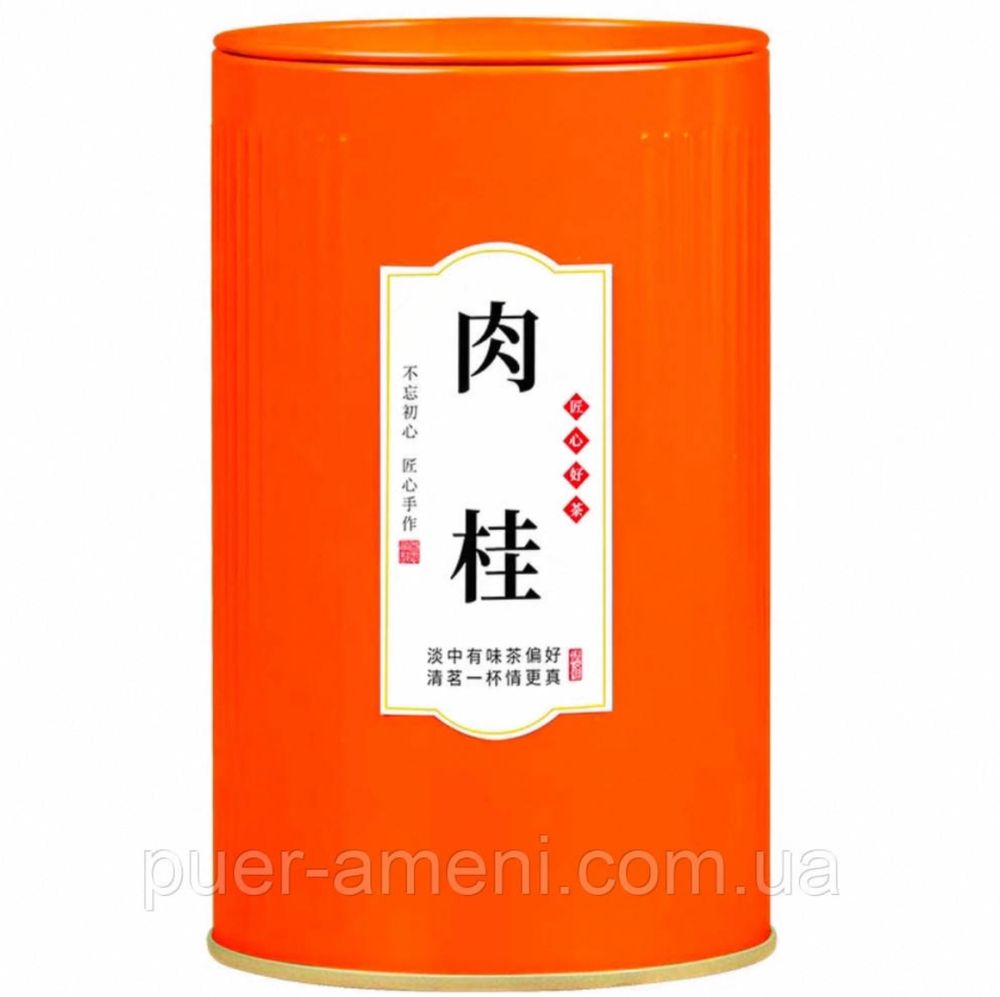 Чай Да Хун Пао Wuyishan Jinjunmei в жестяной банке