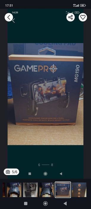 PSP Sony playstation 8gb джойстик