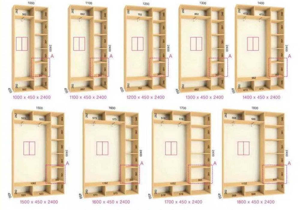 Акція до 31.10 Шафи купе від 100 до 240 см Шафа Купе Біла Венге