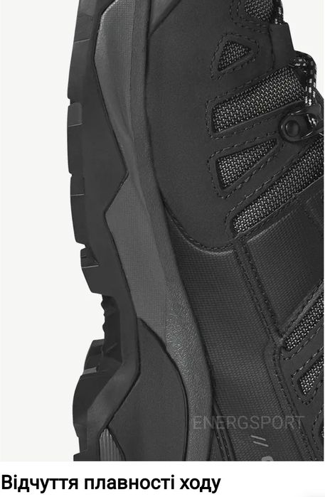 Ботинки 7.150 тільки оригінал Salomon QUEST 4 GTX element кросівки