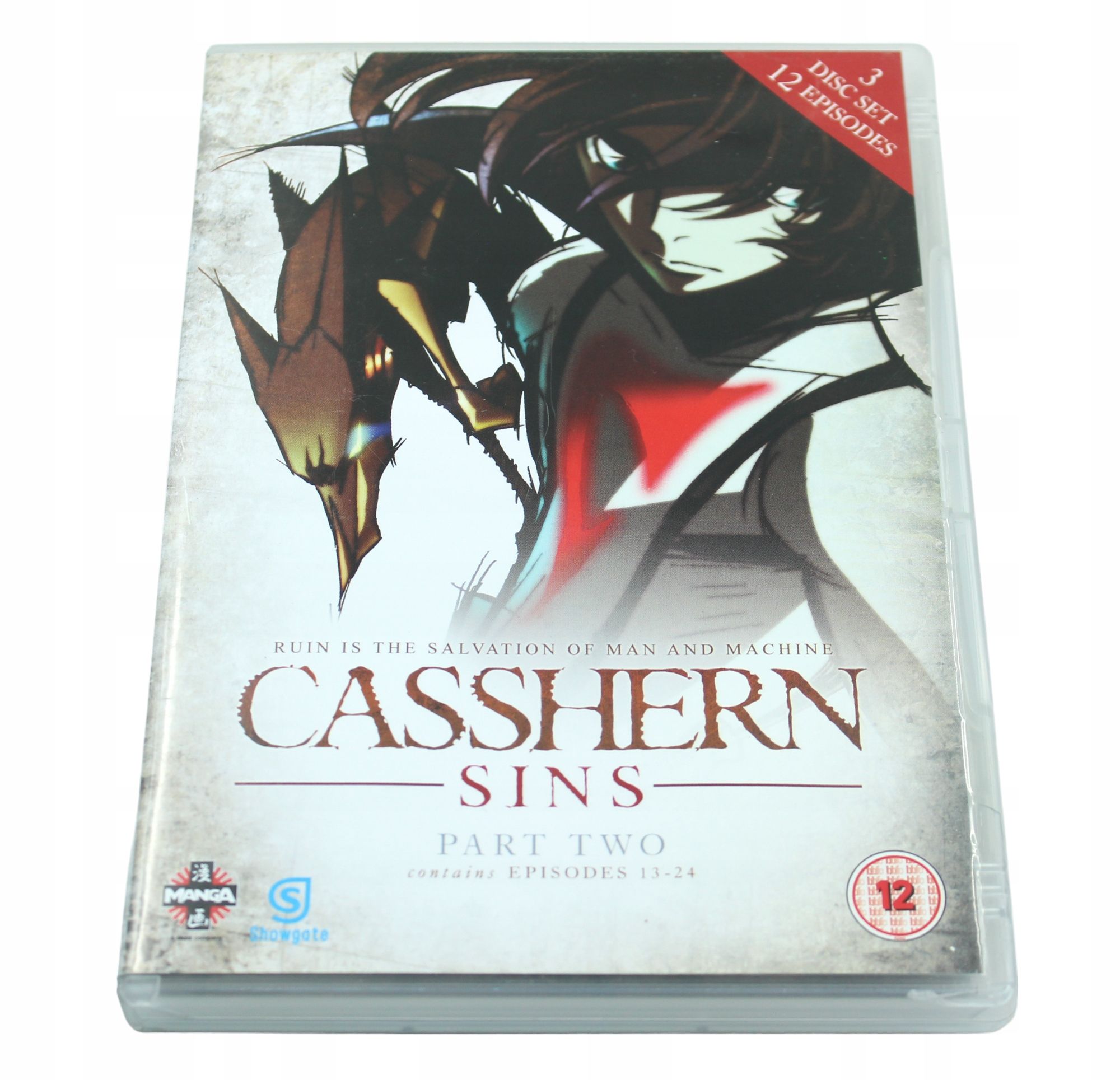 Casshern Sins Part One And Two Angielskie Napisy DVD Video