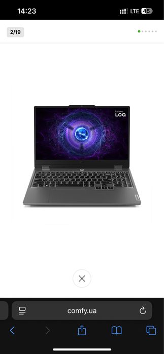 Ноутбук LOQ 15IAX9 - Type 83GS