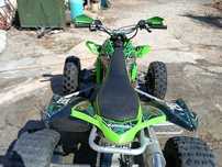Moto 4 Kawasaki KFX 450R
