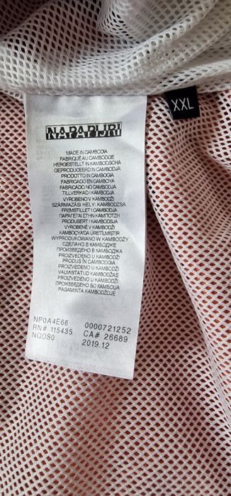 Kurtka wiatrówka Napapijri XXL