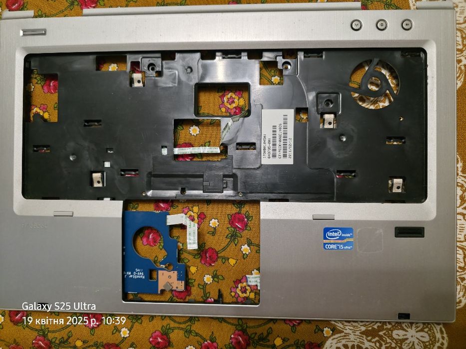 Кришка, корпус, модуль клавіатури hp elitebook