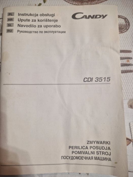 Посудомойка Candy