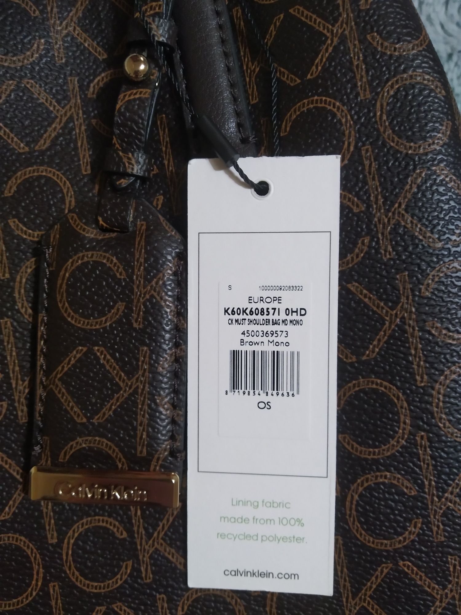 Torebka brąz Celvin Klein must shoulder bag mono