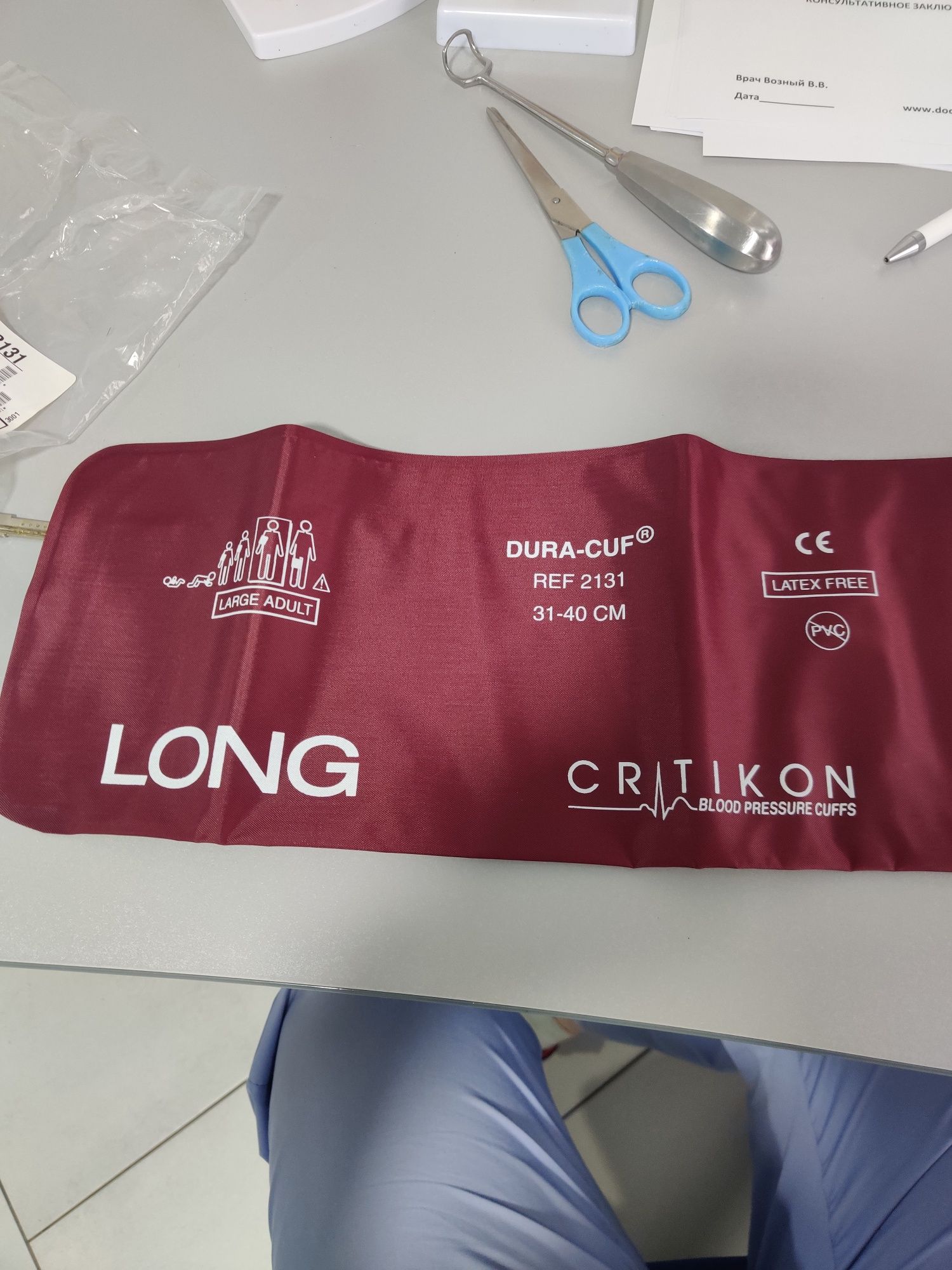 Манжета Critikon Dura-cuf 31-40 см.