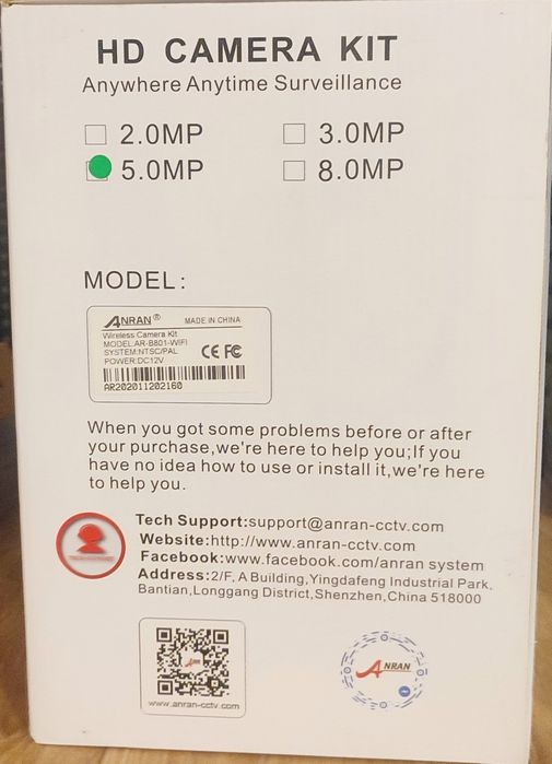 Anran WiFi Zestaw kamer 5.0MP + monitor z rejestratorem