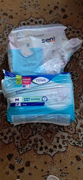 Oddam za darmo osobie potrzebującej.