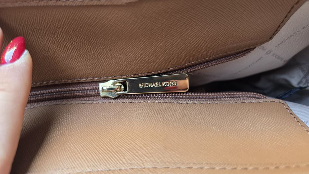 Сумка шоппер Michael Kors  Белая